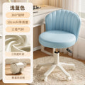 Silla giratoria de 360°, taburete de maquillaje, mesa de tocador para dormitorio