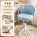 Silla giratoria de 360°, taburete de maquillaje, mesa de tocador para dormitorio