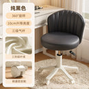 Silla giratoria de 360°, taburete de maquillaje, mesa de tocador para dormitorio