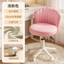 Silla giratoria de 360°, taburete de maquillaje, mesa de tocador para dormitorio